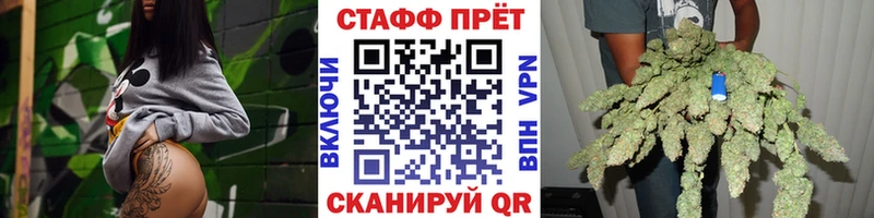 Виды наркотиков купить Кингисепп Амфетамин Каннабис Мефедрон ГАШ