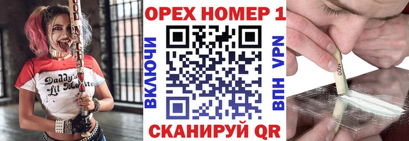COCAIN Columbia где найти наркотики Кингисепп