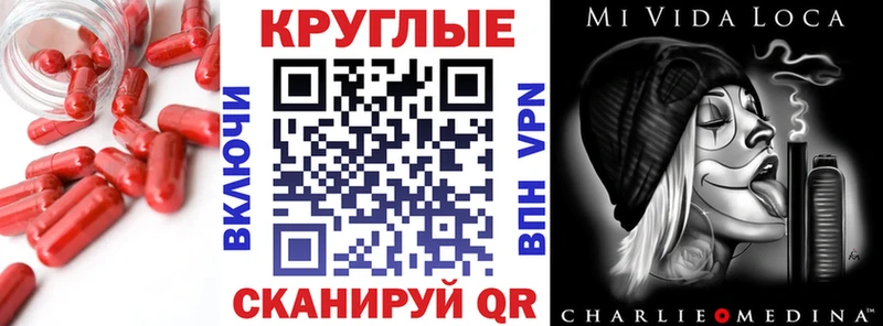 mega ссылки  наркотики  Кингисепп  Ecstasy XTC 