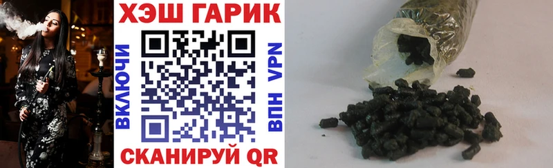Гашиш AMNESIA HAZE  дарк нет телеграм  Кингисепп 