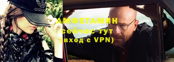 дурь Волоколамск