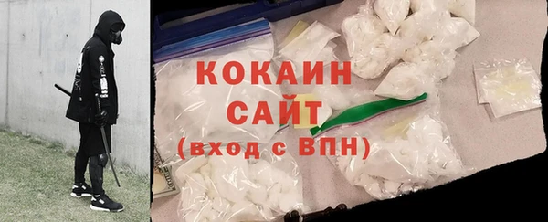 прущая мука Тайга