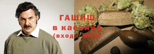 мефедрон VHQ Верхнеуральск