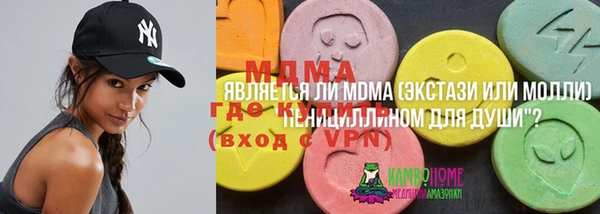 мефедрон VHQ Верхнеуральск