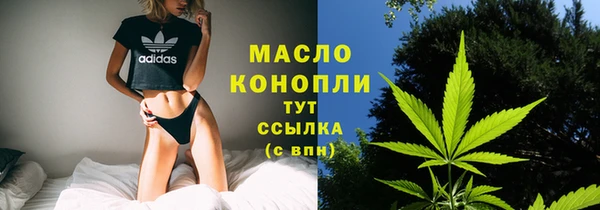 мефедрон VHQ Верхнеуральск