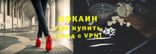 мефедрон VHQ Верхнеуральск