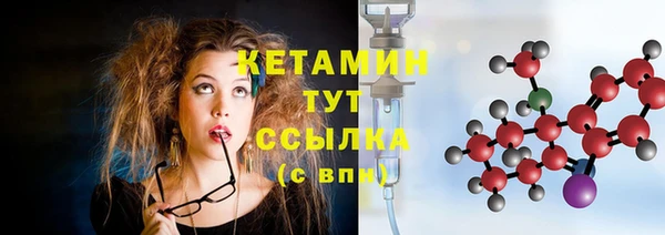 мдма Верея