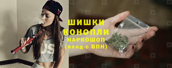 мдма Верея
