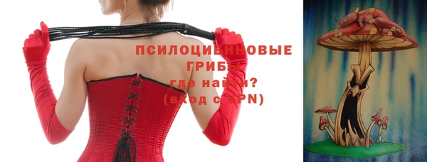 мдма Верея
