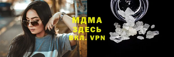 мефедрон VHQ Верхнеуральск