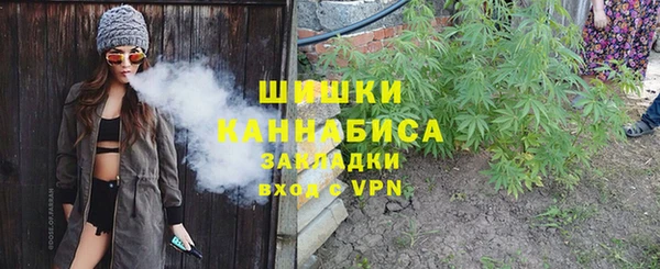 прущая мука Волосово