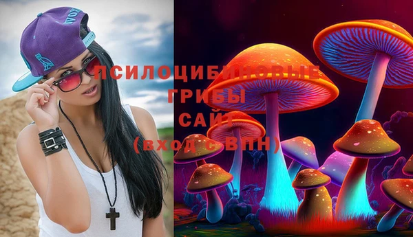 мефедрон VHQ Верхнеуральск