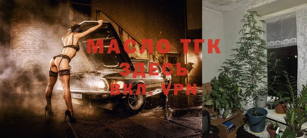 мефедрон VHQ Верхнеуральск