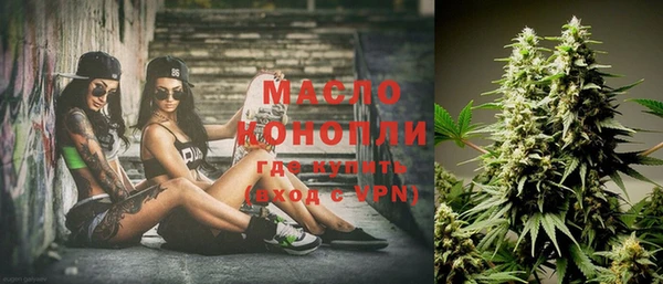 мефедрон VHQ Верхнеуральск