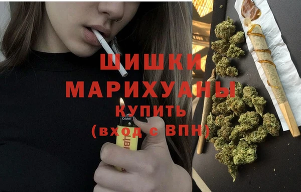 мдма Верея