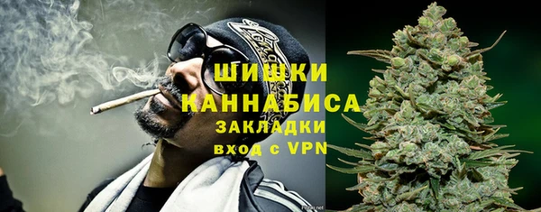 мдма Верея