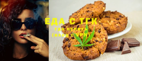 мефедрон VHQ Верхнеуральск