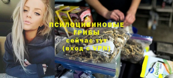 мдма Верея