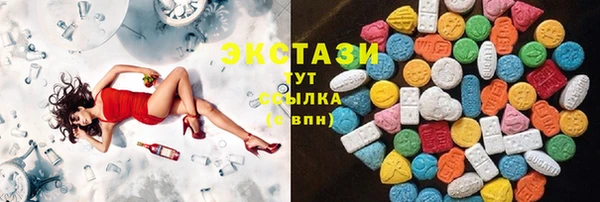 дурь Волоколамск