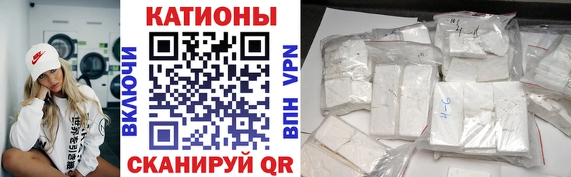 kraken ссылки Кингисепп МЕФ кристаллы