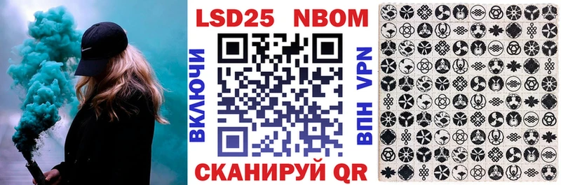 Наркотические марки 1,8мг  маркетплейс наркотические препараты  Кингисепп  hydra как зайти 
